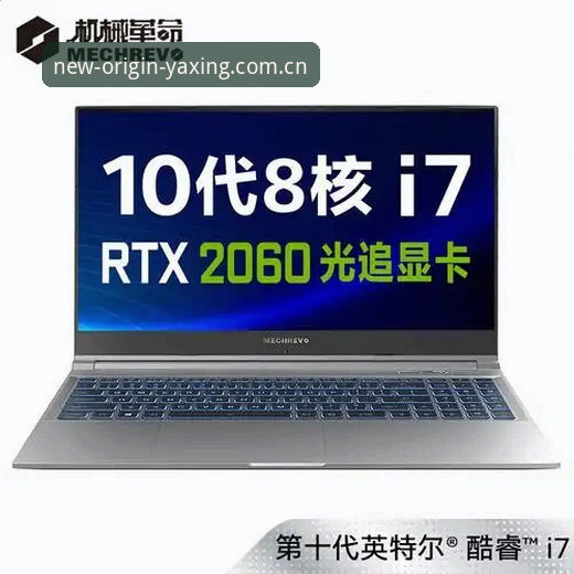 数字归属站APP下载iOS版 数字归属站APP下载iOS版:亚星体育平台数据服务的深度解析