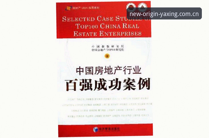 数字归属站E3GN中国入口到底解决了什么实际问题？
