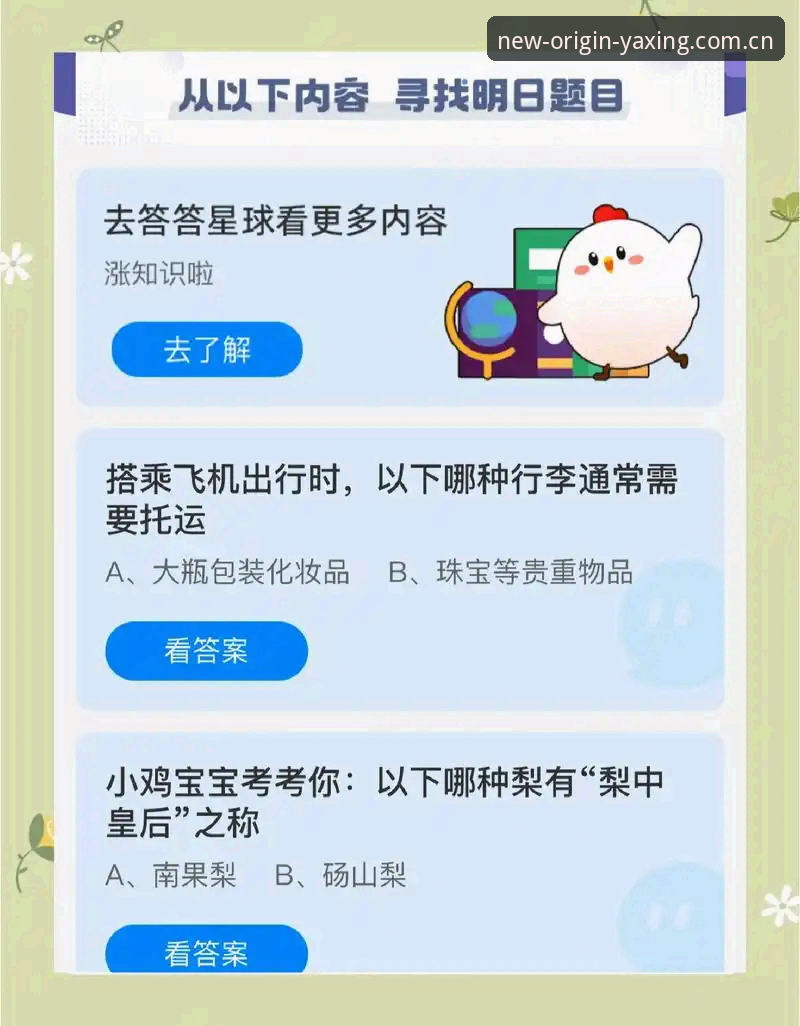 老用户实战经验：数字归属站APP下载哪个好？我试了5款才找到答案